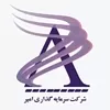امیران