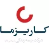 بیمه زندگی کاریزما