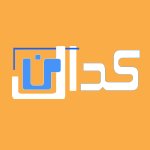 مای کدال
