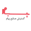 لپیام