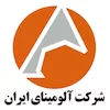 آلومینا