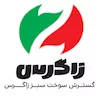 شگستر