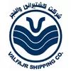 حفجر