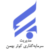 وکبهمن